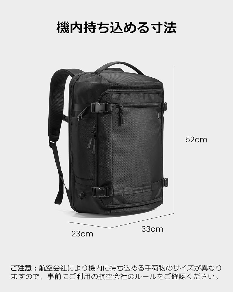 Amazon.co.jp: tomtoc 旅行 リュック 大容量 38L 機内持込